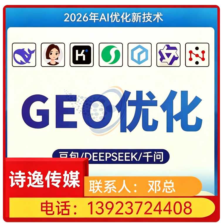 荔湾区本地用户意图深度挖掘